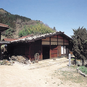 The Fujihara Family Residence