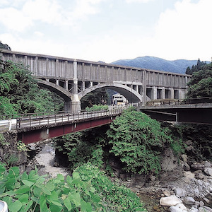 Kakizore Aqueduct