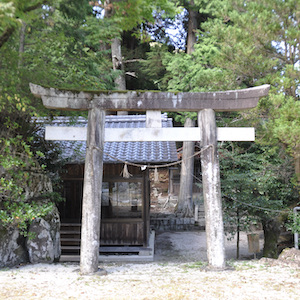 Yatsurugi Shrine