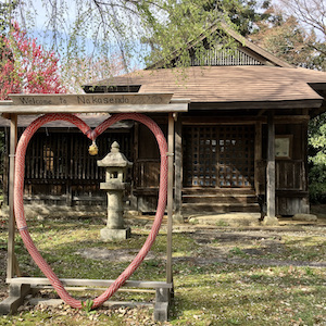 Kabuto Kannon Temple