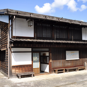 Nagiso Town Museum