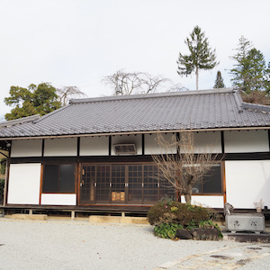 Zentoin Temple