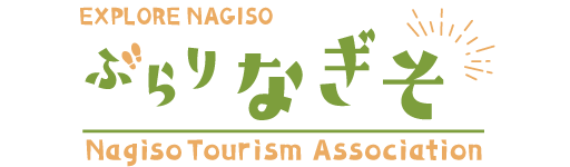Nagiso Tourism Association